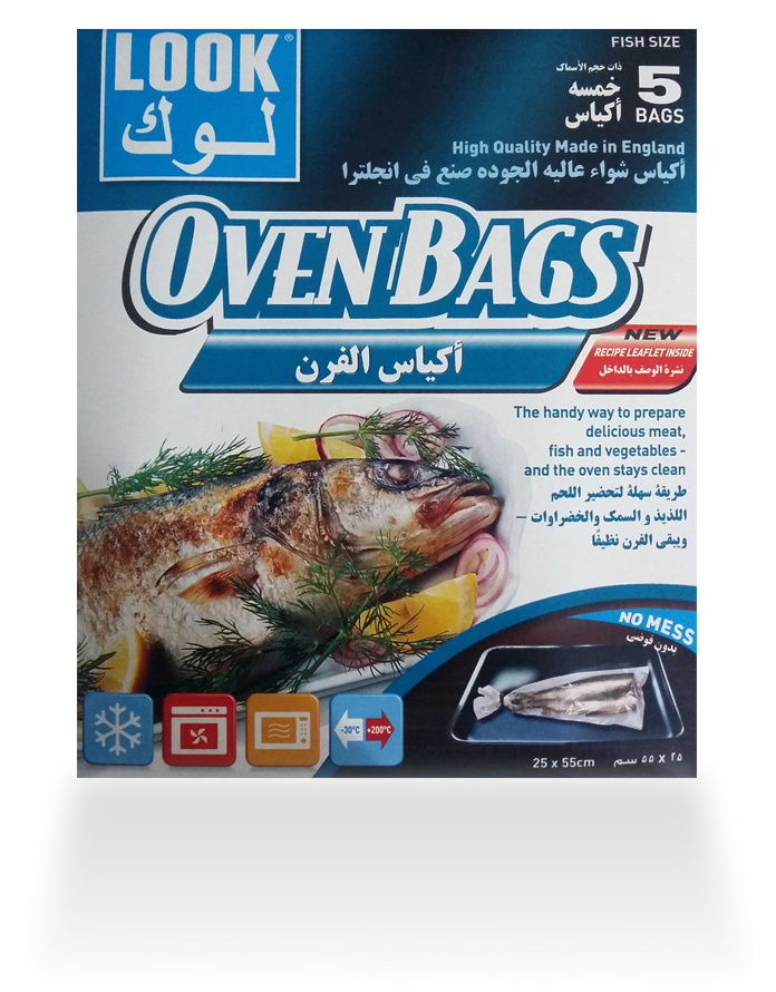 Terinex oven bags, Look oven bags